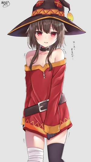 Megumin from Kono Subarashii Sekai ni Shukufuku wo!