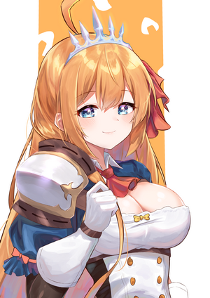 Pecorine from Princess Connect! Re:Dive wearing armor