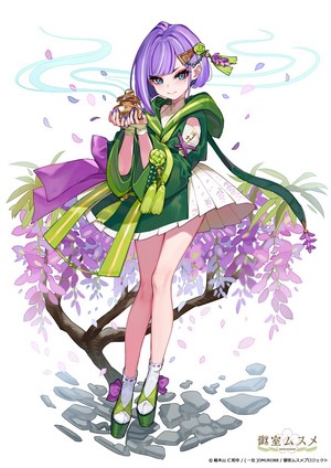 Anime girl with purple hair and green outfit