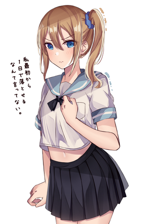 Hayasaka Ai from Kaguya-Sama: Love is War fan art