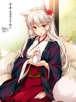 Anime girl with fox ears holding a bottle