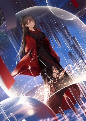 An Yasuri in a red and black kimono