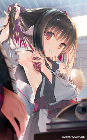 Anime girl with animal ears from Utawarerumono