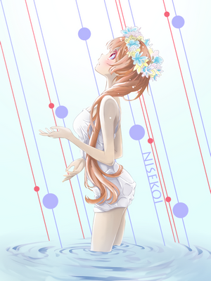 Marika Tachibana from Nisekoi in the rain