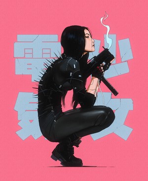 Cyberpunk Woman with Gun by Maciej Kuciara