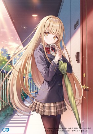 Girl with blonde hair holding an umbrella