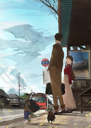Anime bus stop with dragons and people
