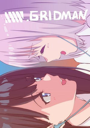 SSSS.GRIDMAN Rikka Takarada and Akane Shinjou