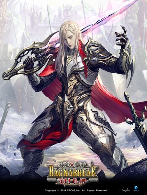 Ragnarok Break Warrior with Sword and Armor