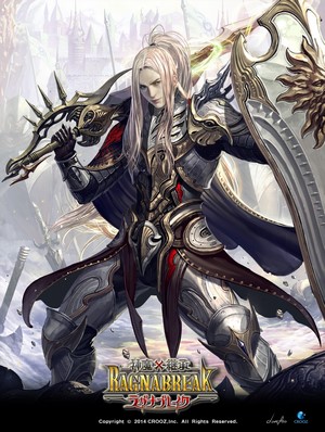 Ragnarok Break Warrior with Sword and Shield