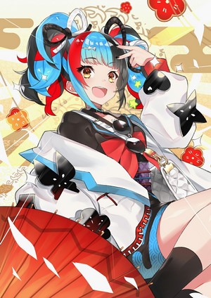 Sei Shonagon from Fate Series