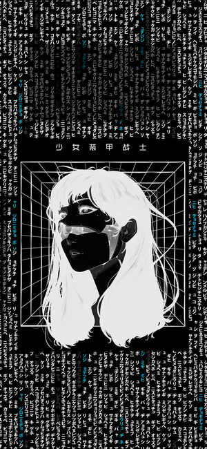 Girl Cyborg with Japanese Text
