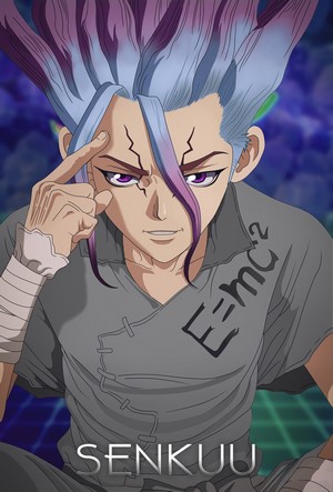 Senkuu Ishigami from Dr. Stone