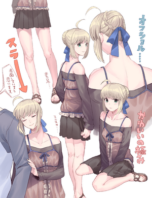 Arturia Pendragon from Fate/Stay Night