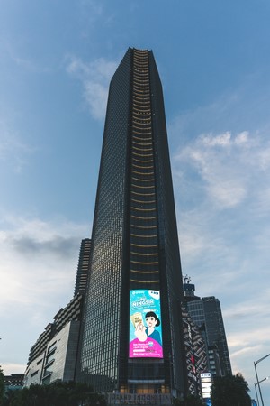 Skyscraper in Jakarta, Indonesia