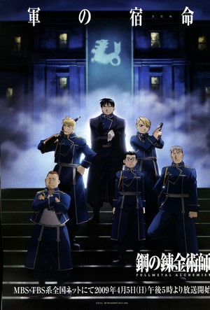 Fullmetal Alchemist military characters