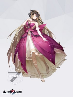 Anime girl from Forever 7th Capital