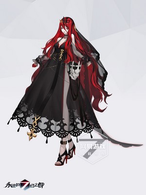Anime girl from Forever 7th Capital
