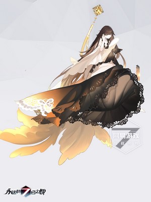 Anime girl with long dark hair and a flowing dress from Forever 7th Capital