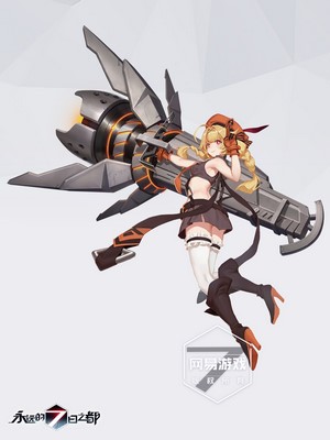 Anime girl with large weapon from Forever 7th Capital