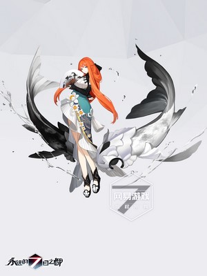 Girl from Forever 7th Capital with Koi Fish