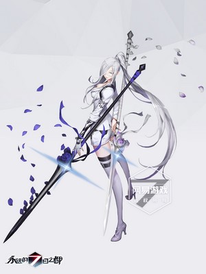 Anime girl with a spear from Forever 7th Capital