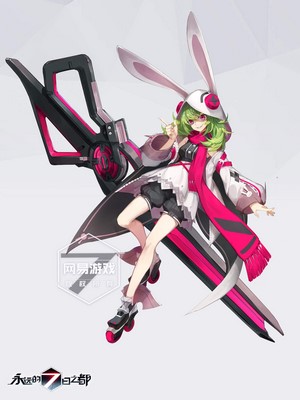 Anime girl with bunny ears and large weapon from Forever 7th Capital