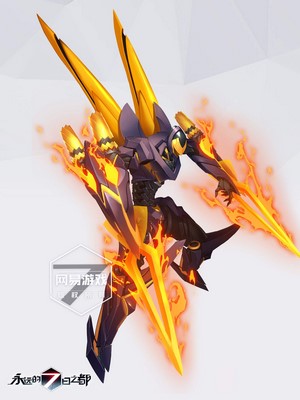 Robot with golden blades from Forever 7th Capital