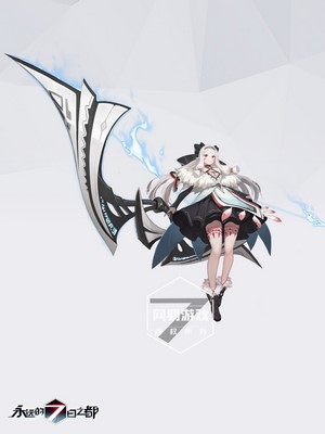 Anime girl with scythe from Forever 7th Capital