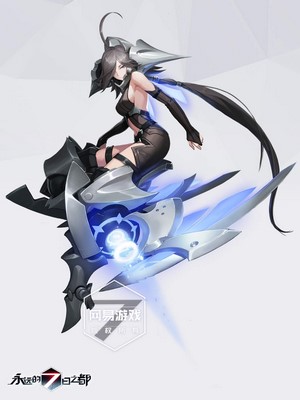Anime girl on a futuristic vehicle from Forever 7th Capital