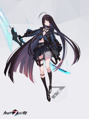 Anime girl with long black hair holding a glowing sword