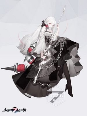 Girl from Forever 7th Capital