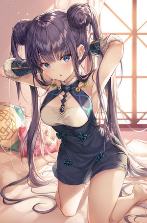 Yang Guifei from Fate/Grand Order kneeling