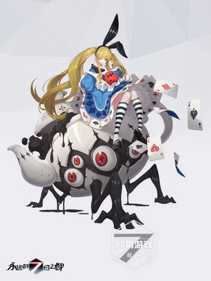 Alice from Forever 7th Capital