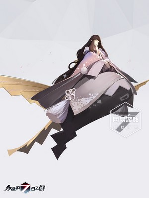Character from Forever 7th Capital