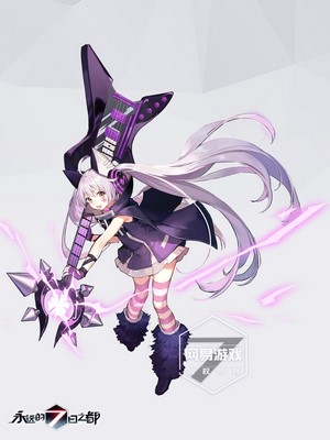 Girl with guitar weapon from Forever 7th Capital