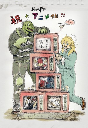 Dorohedoro characters celebrating anime adaptation with TVs