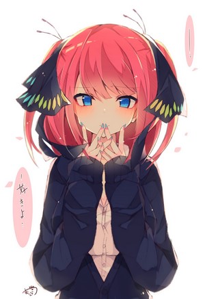 Nino Nakano from The Quintessential Quintuplets