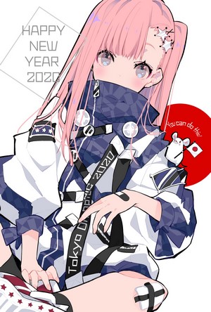 Anime girl with pink hair for Happy New Year 2020