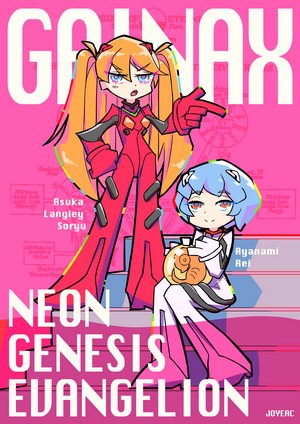 Asuka Langley Soryu and Ayanami Rei from Neon Genesis Evangelion