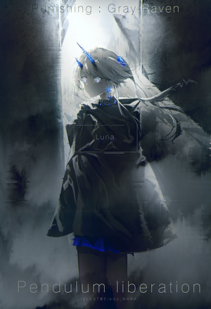 Luna from Punishing: Gray Raven