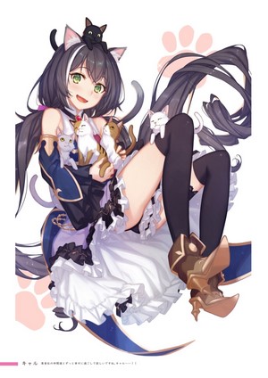 Kyaru from Princess Connect! Re:Dive with cats