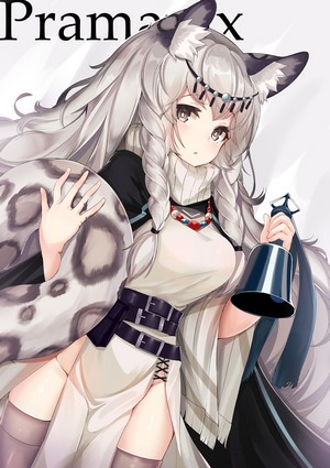 Pramanix from Arknights