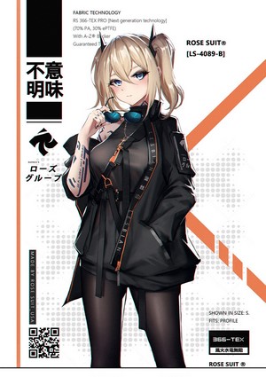Rose Suit LS-4089-B Anime Girl