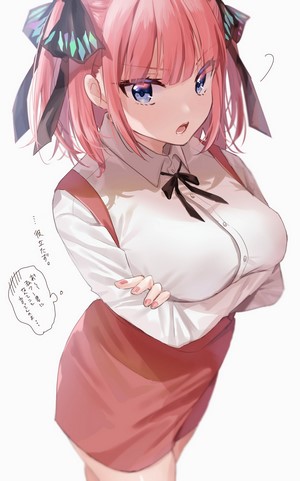 Nino Nakano from The Quintessential Quintuplets
