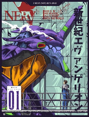Ikari Shinji and EVA Unit 01 from Neon Genesis Evangelion