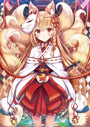 Kitsune Shrine Maiden Holding an Apple