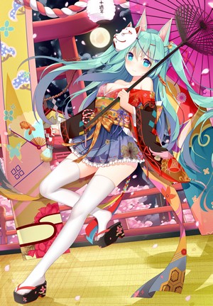Kitsune girl in kimono holding an umbrella