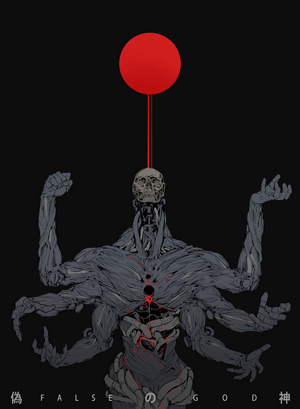 False God creature with skull head and multiple arms