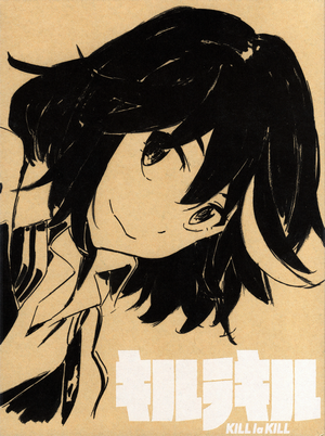 Ryuko Matoi from Kill la Kill